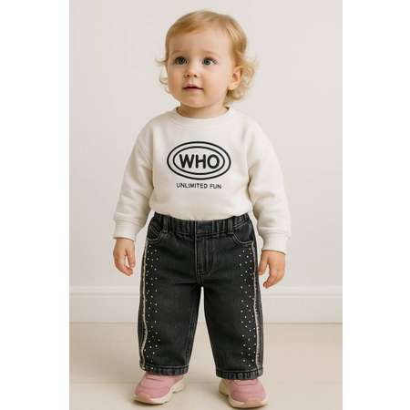 Джинсы Sladusiki