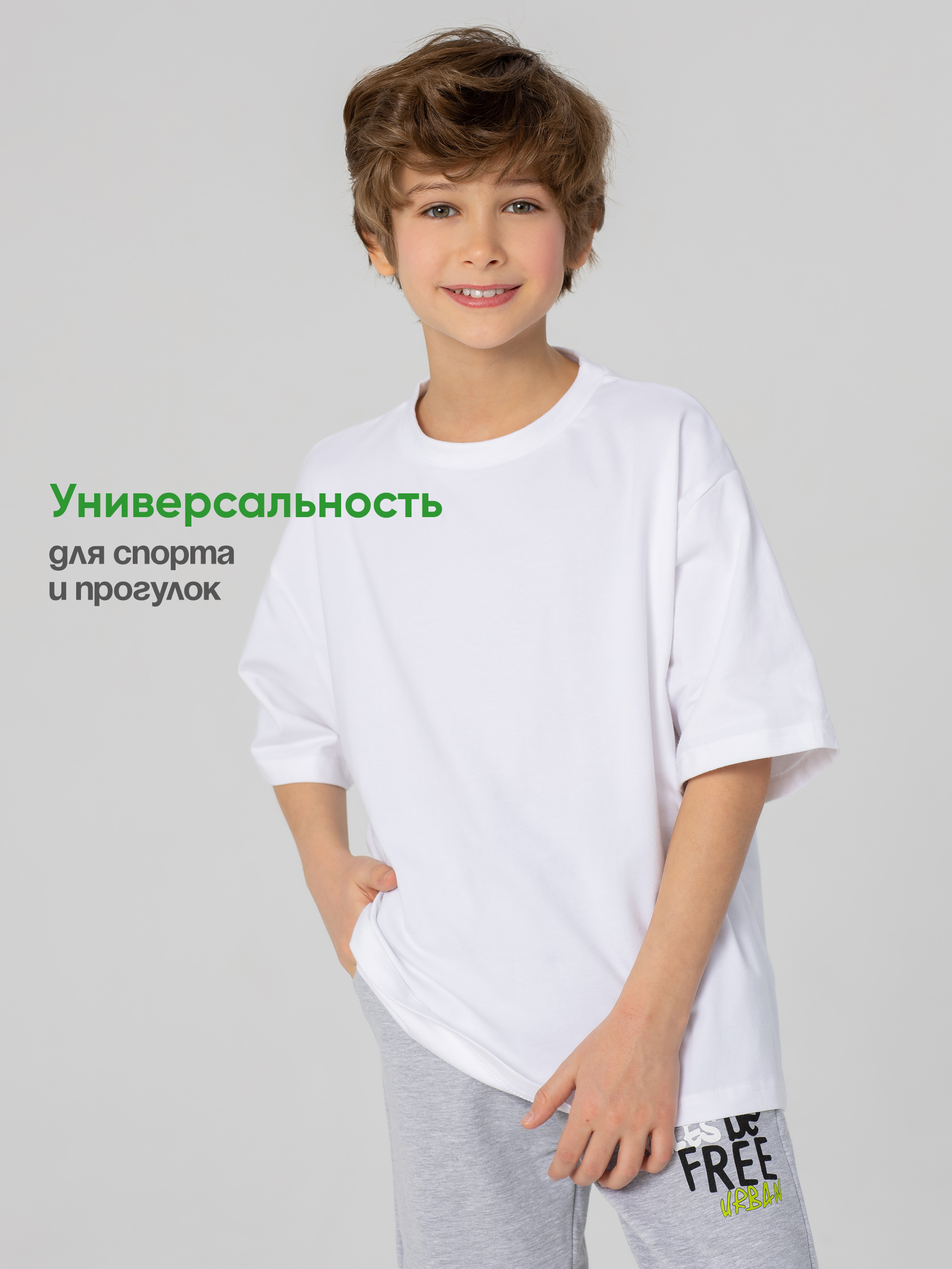 Футболка Antilopa ABS-2618 - фото 8