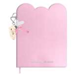 Дневник школьный Феникс + Брелок розовый