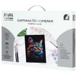 Картина по номерам ТРИ СОВЫ Неоновый кот