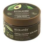 Скраб Ecolatier