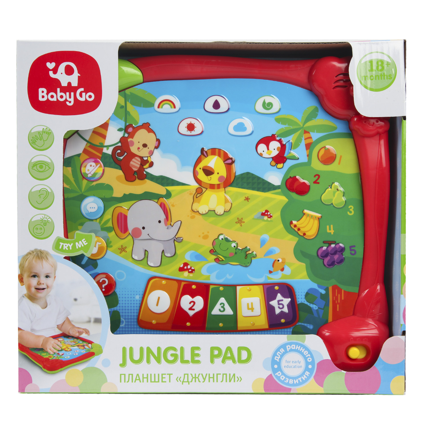 Игрушка BabyGo планшет - фото 8