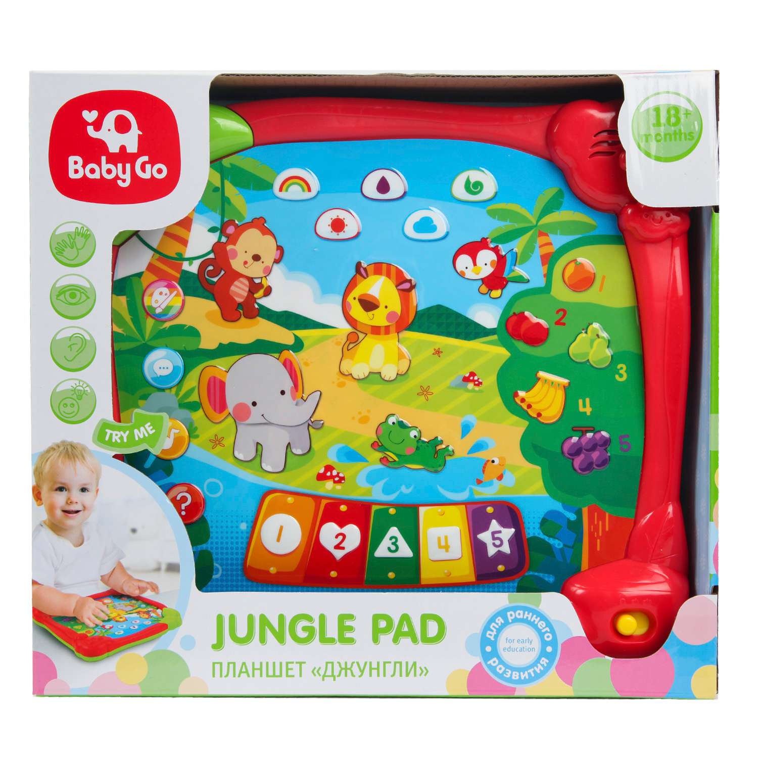 Игрушка BabyGo планшет - фото 8