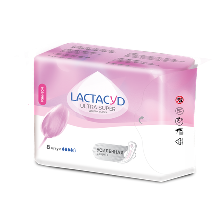 Прокладки Lactacyd Super