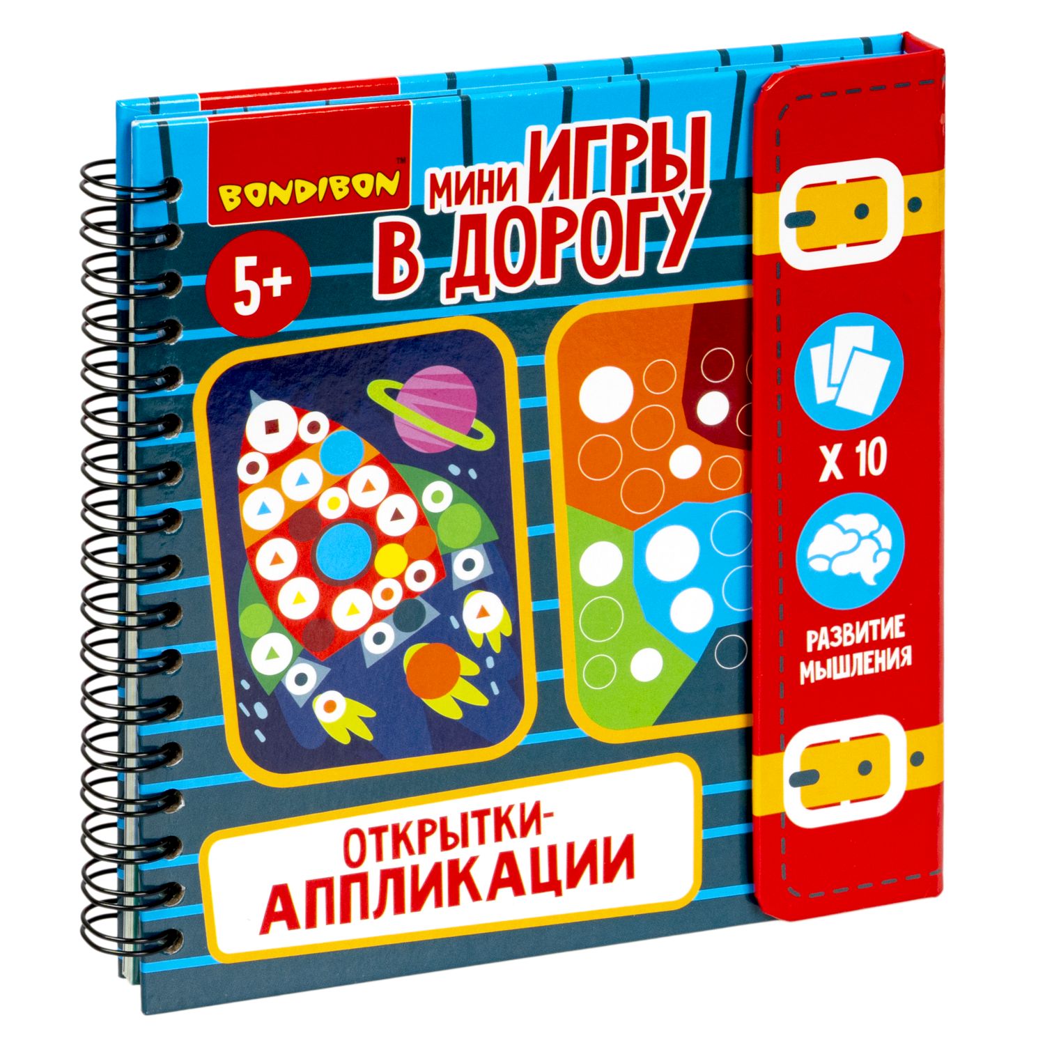 Настольная игра Bondibon в дорогу Открытки аппликации - фото 3