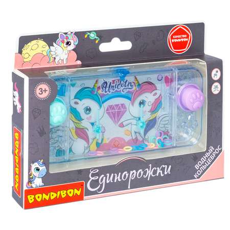 Настольная игра Bondibon водная Единорожки