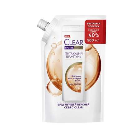 Шампунь Clear 500 мл