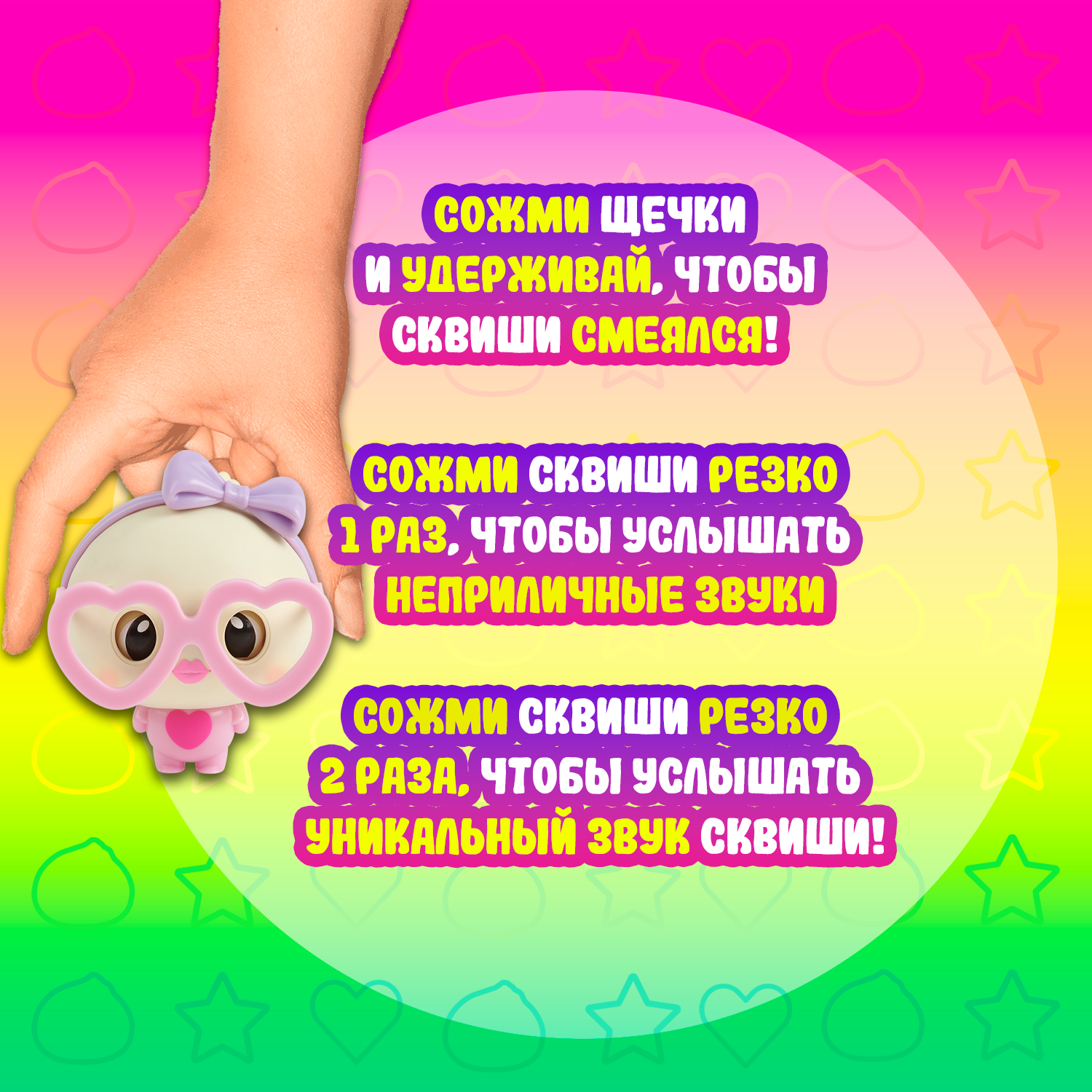 Игрушка WowWee - фото 8
