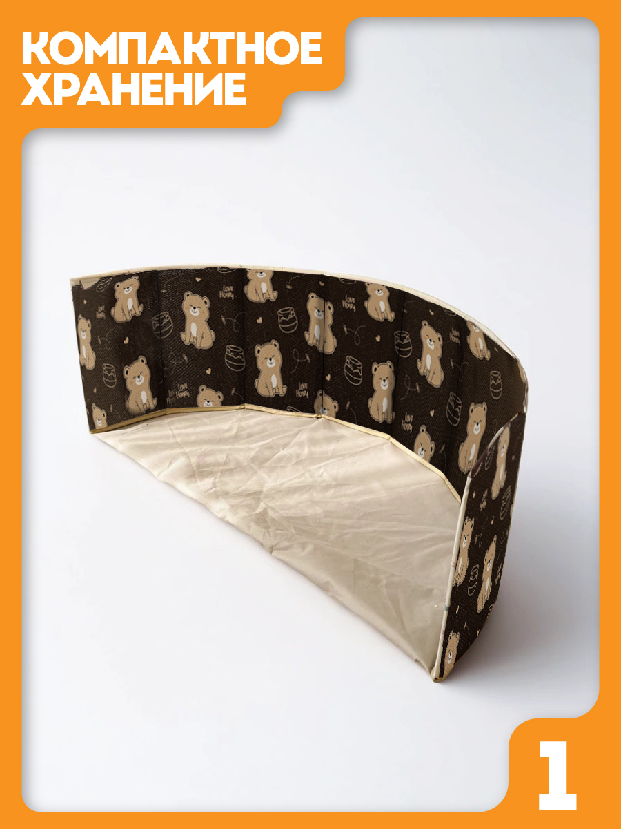 Сухой бассейн CINLANKIDS без шариков - фото 8