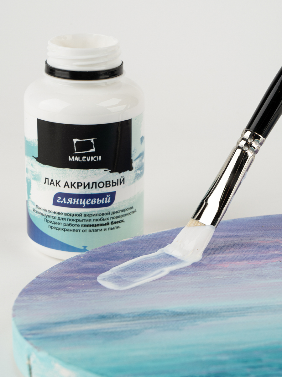 Лак Малевичъ акриловый - фото 7