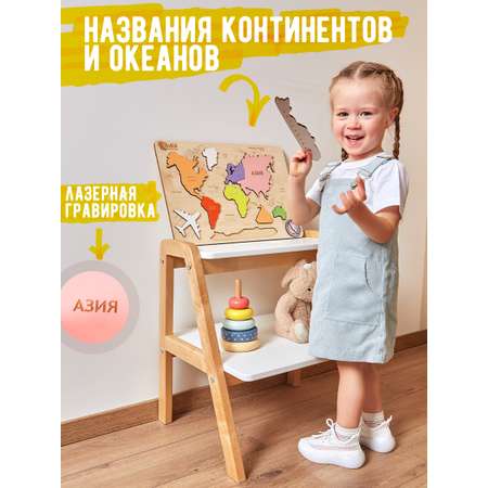 Игрушка Kobakid сортер