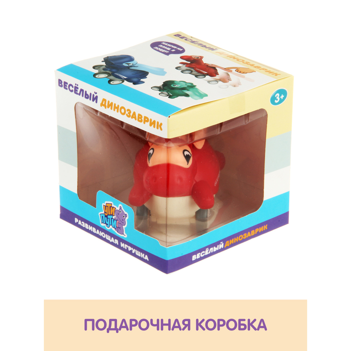 Автомобиль УТИ ПУТИ - фото 7