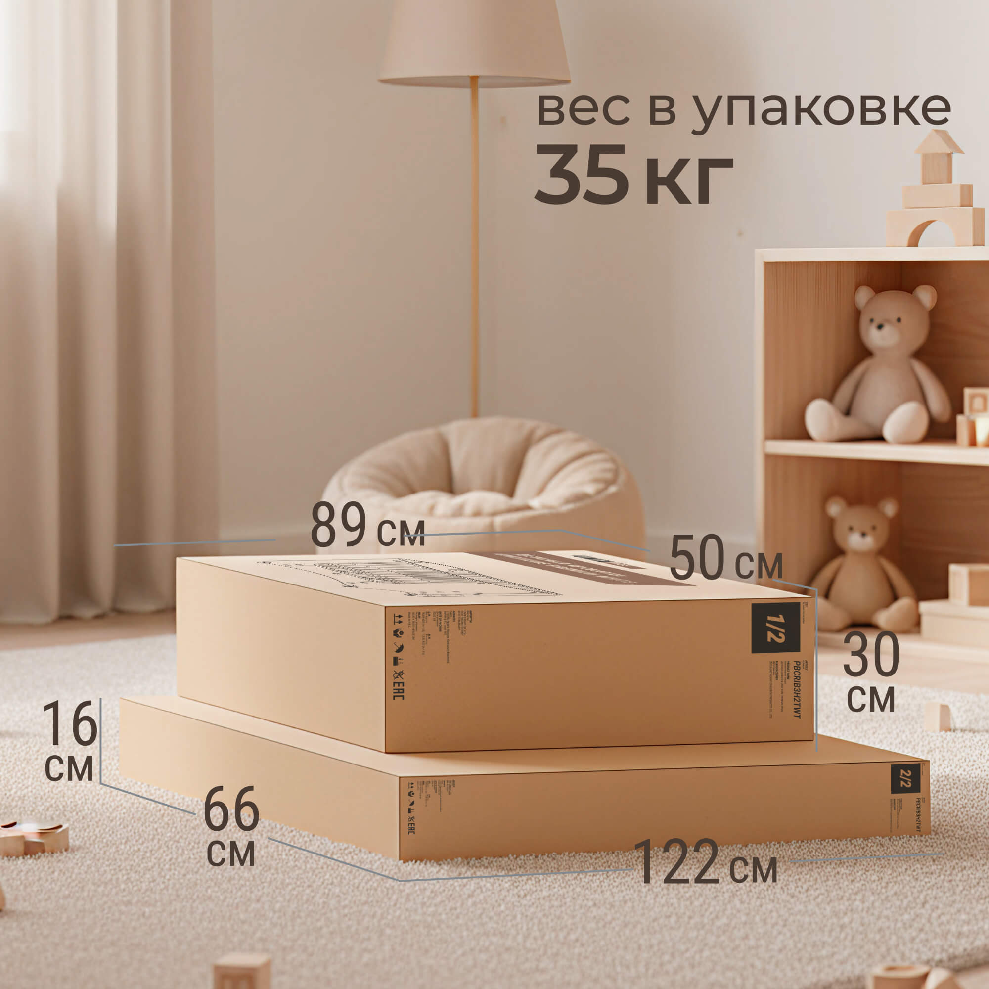 Детская кроватка UNIX Kids Premium White, без маятника (белый) - фото 11