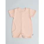 Песочник Amelli