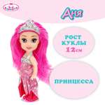 Кукла модельная Карапуз Анечка