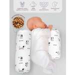 Подушка для боковой поддержки AmaroBaby Nature Anatomy с лузгой гречихи Собачки