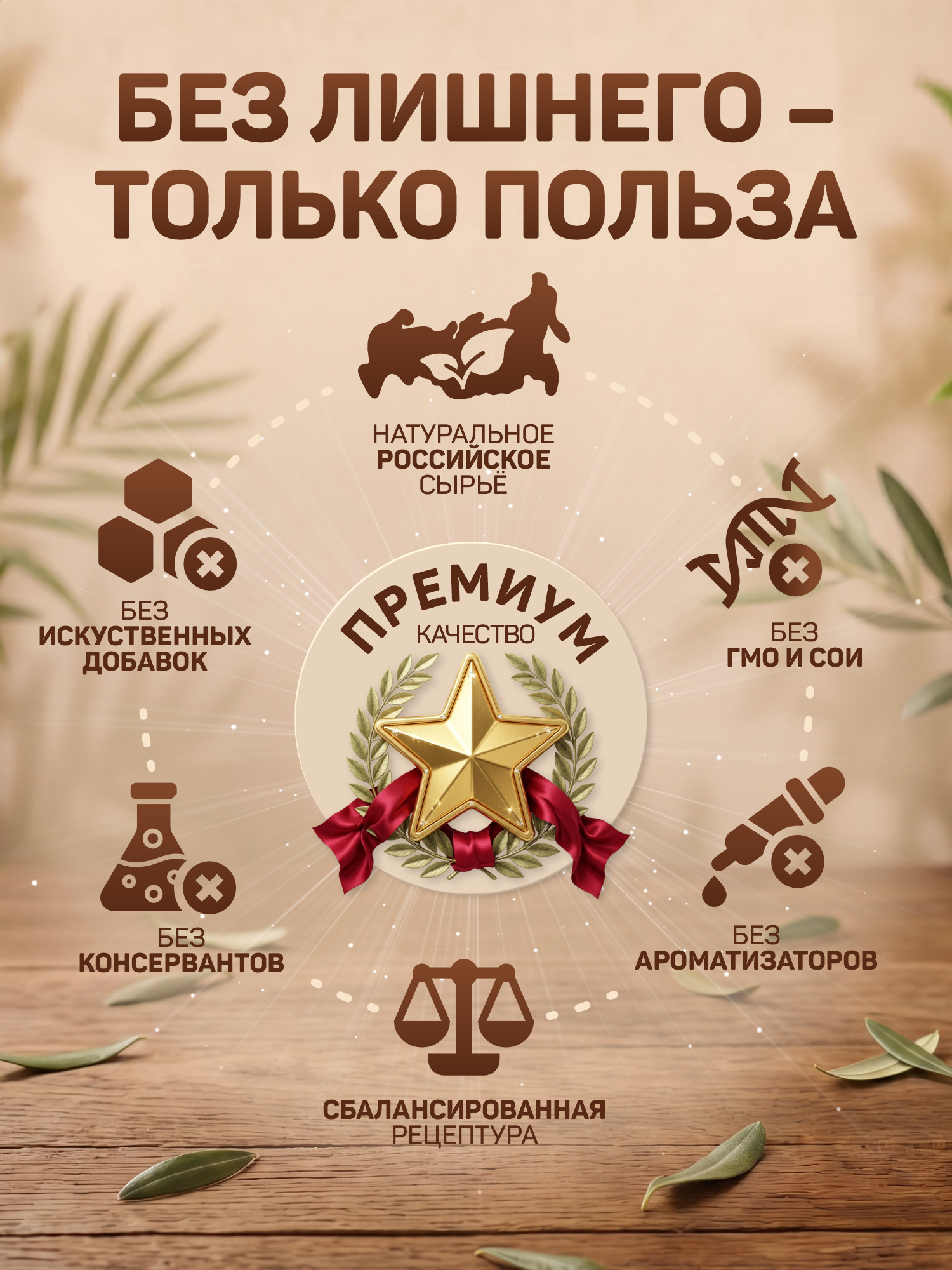 Корм для котят влажный Clan Classic Мясное ассорти с бараниной паштет ж/б 340г 6 шт. - фото 3