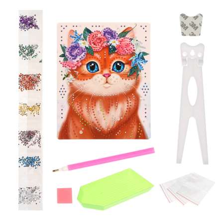 Алмазная мозаика Color Puppy