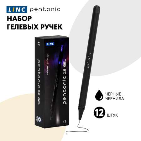 Ручка гелевая LINC 12 шт.