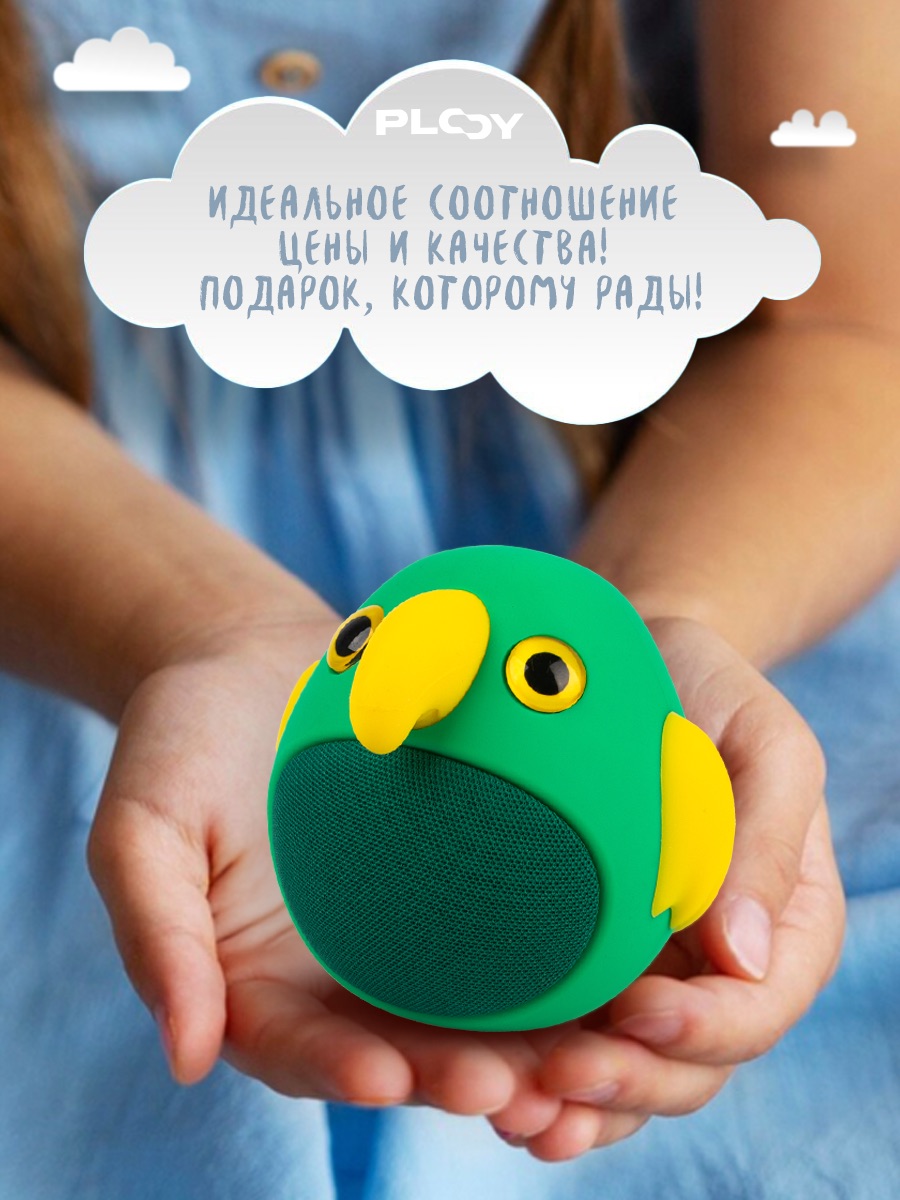 Колонка bluetooth PLOY - фото 5
