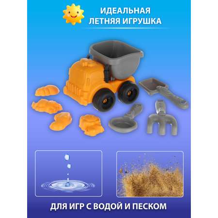 Песочный набор Veld Co