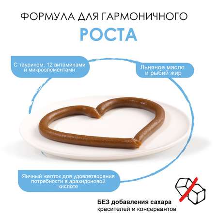 Паста для кошек Gimcat Expert line Киттен 50г