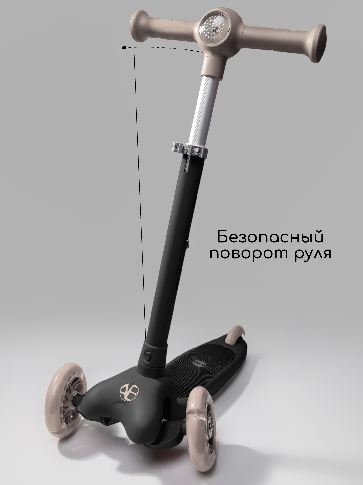 Самокат Amarobaby трехколесный - фото 8