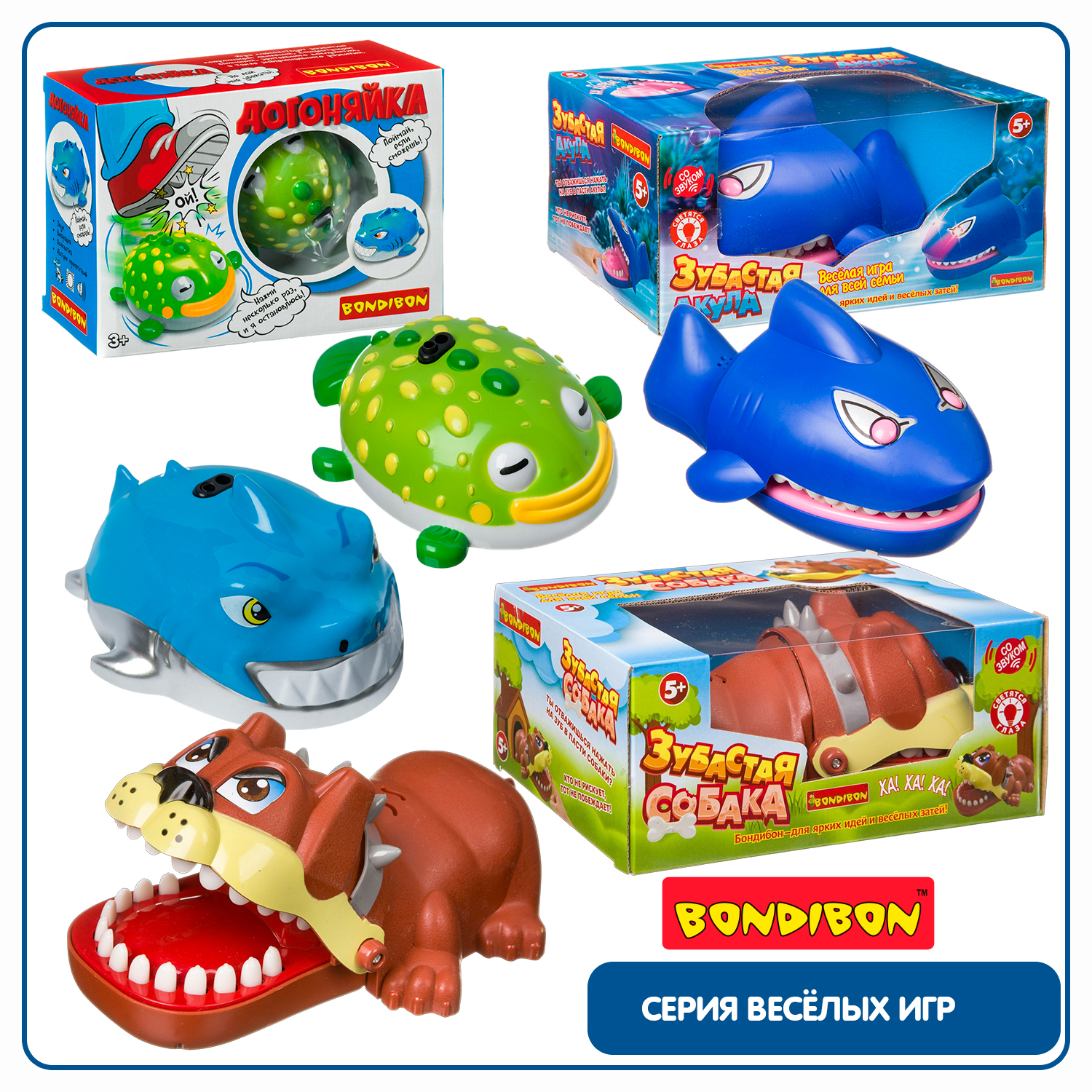 Настольная игра Bondibon на реакцию Зубастая Собака - фото 9