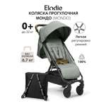 Коляска прогулочная Elodie Hazy Jade хаки