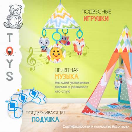 Коврик Nuovita