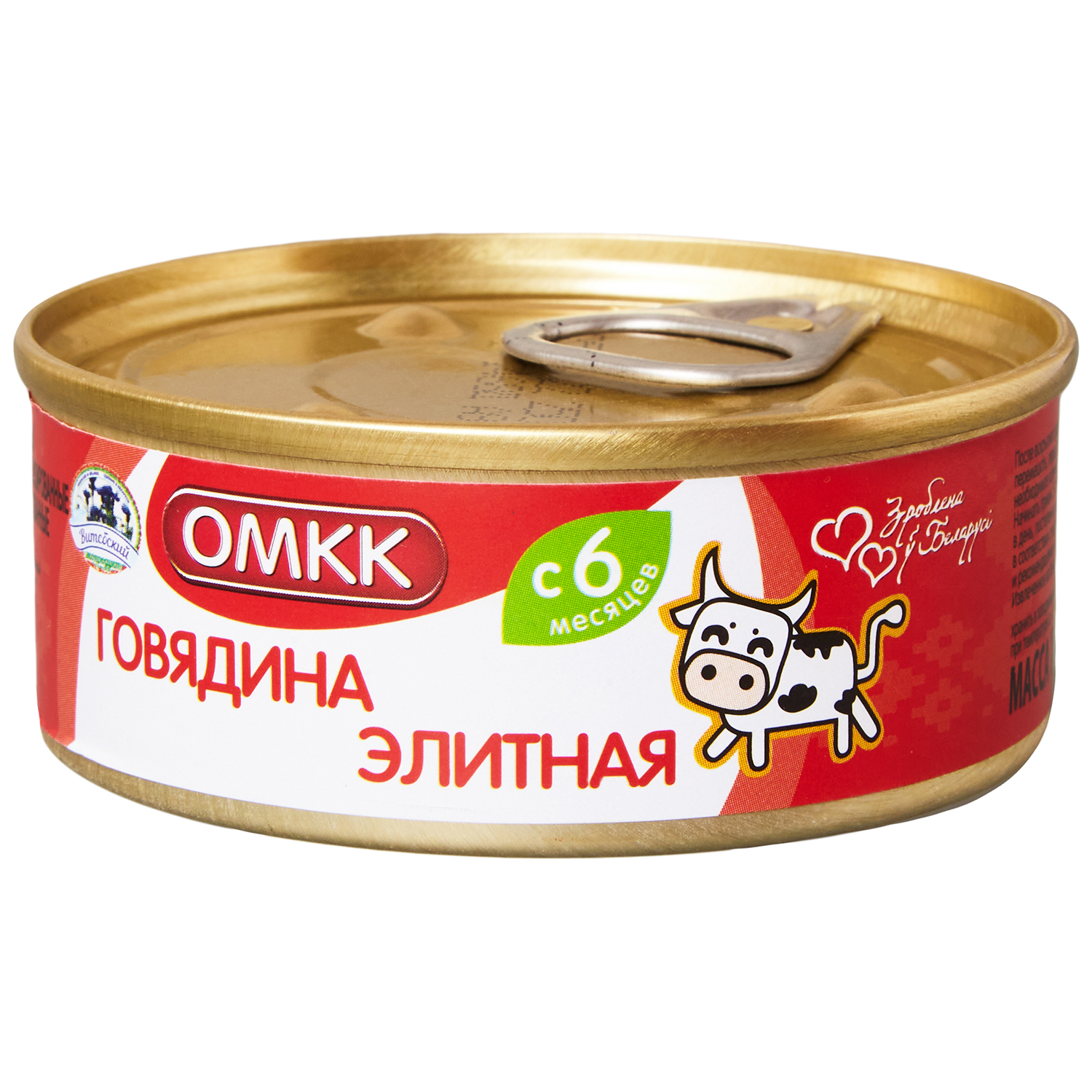 Пюре ОМКК Говядина с 6 мес 100 г - фото 1