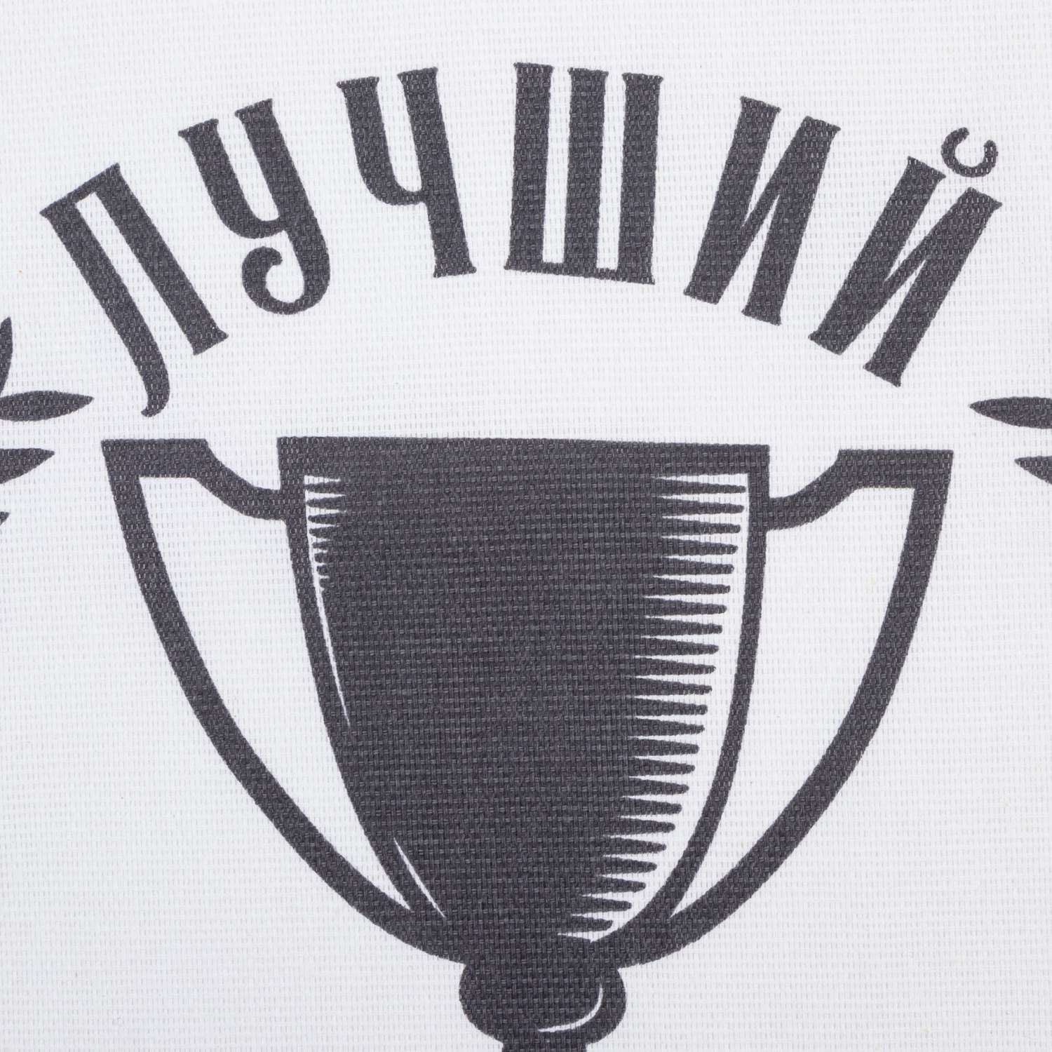 Полотенце Доляна 35 x 60 см - фото 3