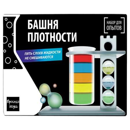 Набор для опытов Простая наука