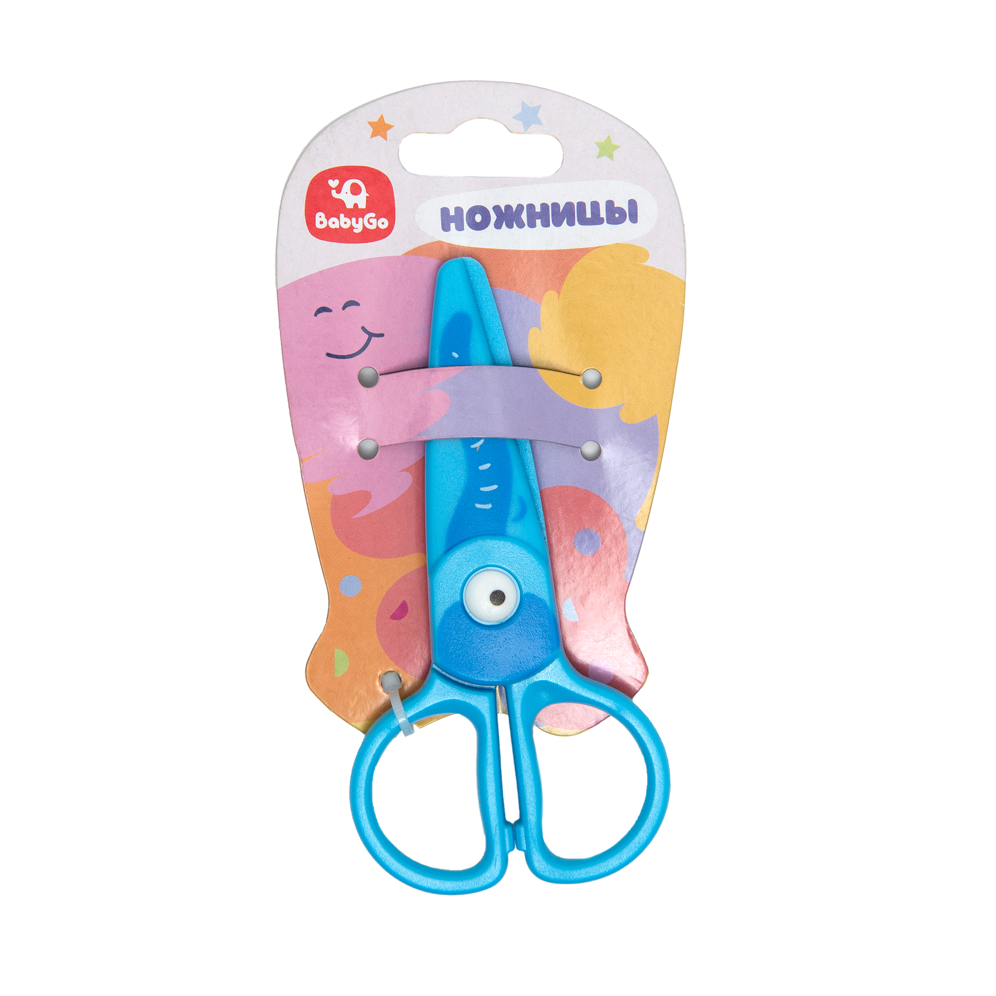 Ножницы безопасные BabyGo - фото 1