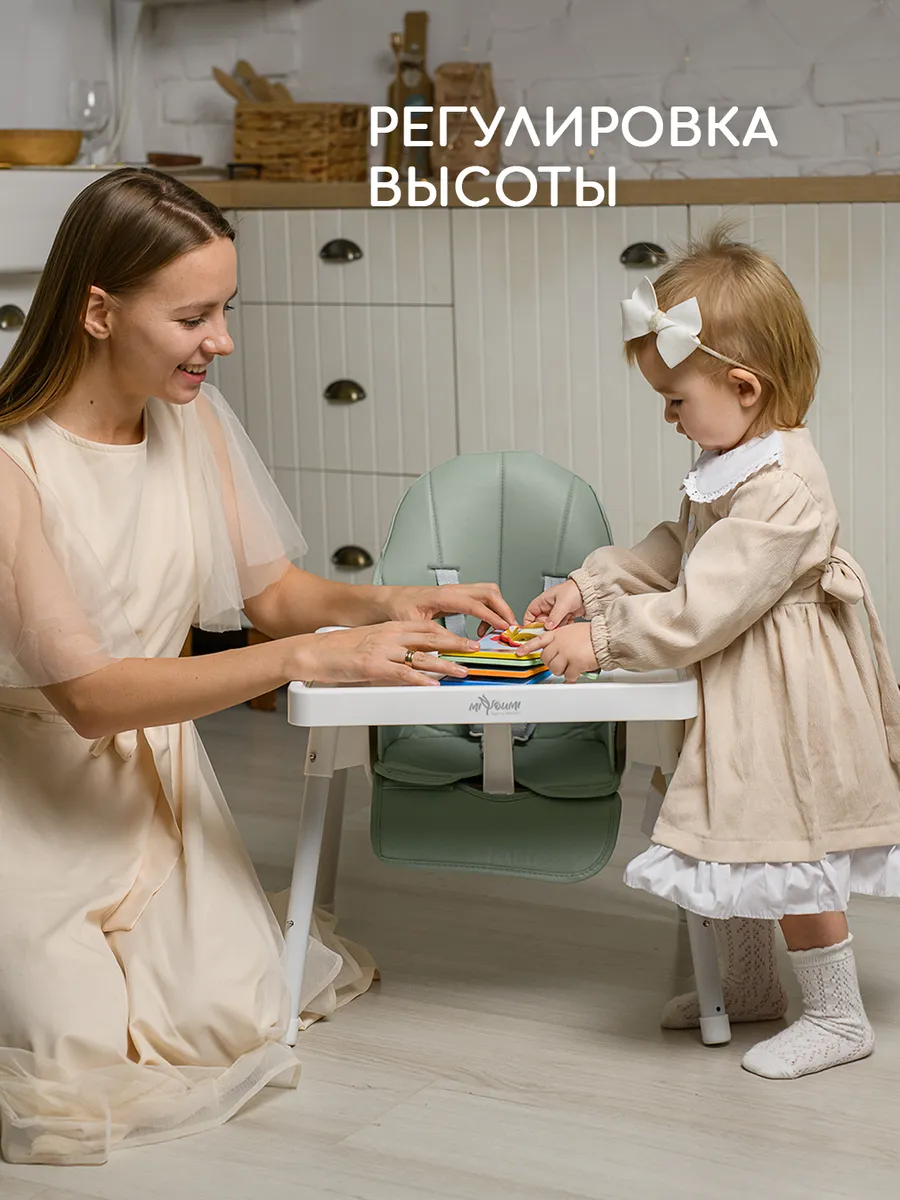 Стульчик для кормления Miyoumi Sage - фото 9