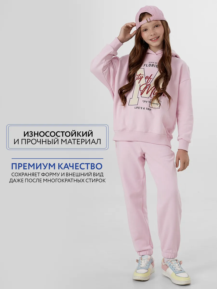 Костюм Mark Formelle (Марк Формэль) 397743/розовый +печать1 - фото 3