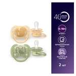 Пустышка Philips Avent силикон ортодонтическая от 6 мес. 2 шт.