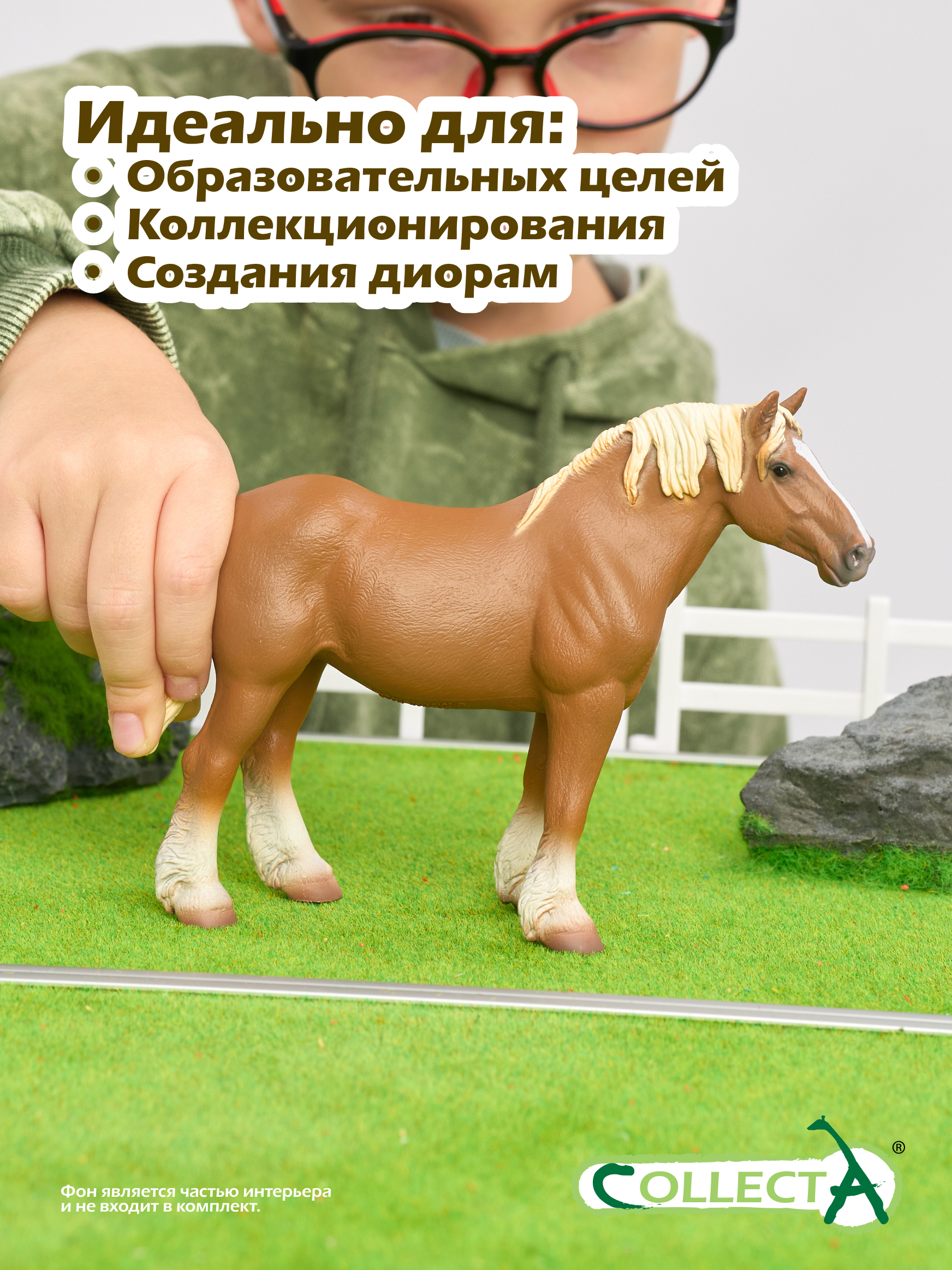 Фигурка Collecta Кобыла Бельгийская - фото 6