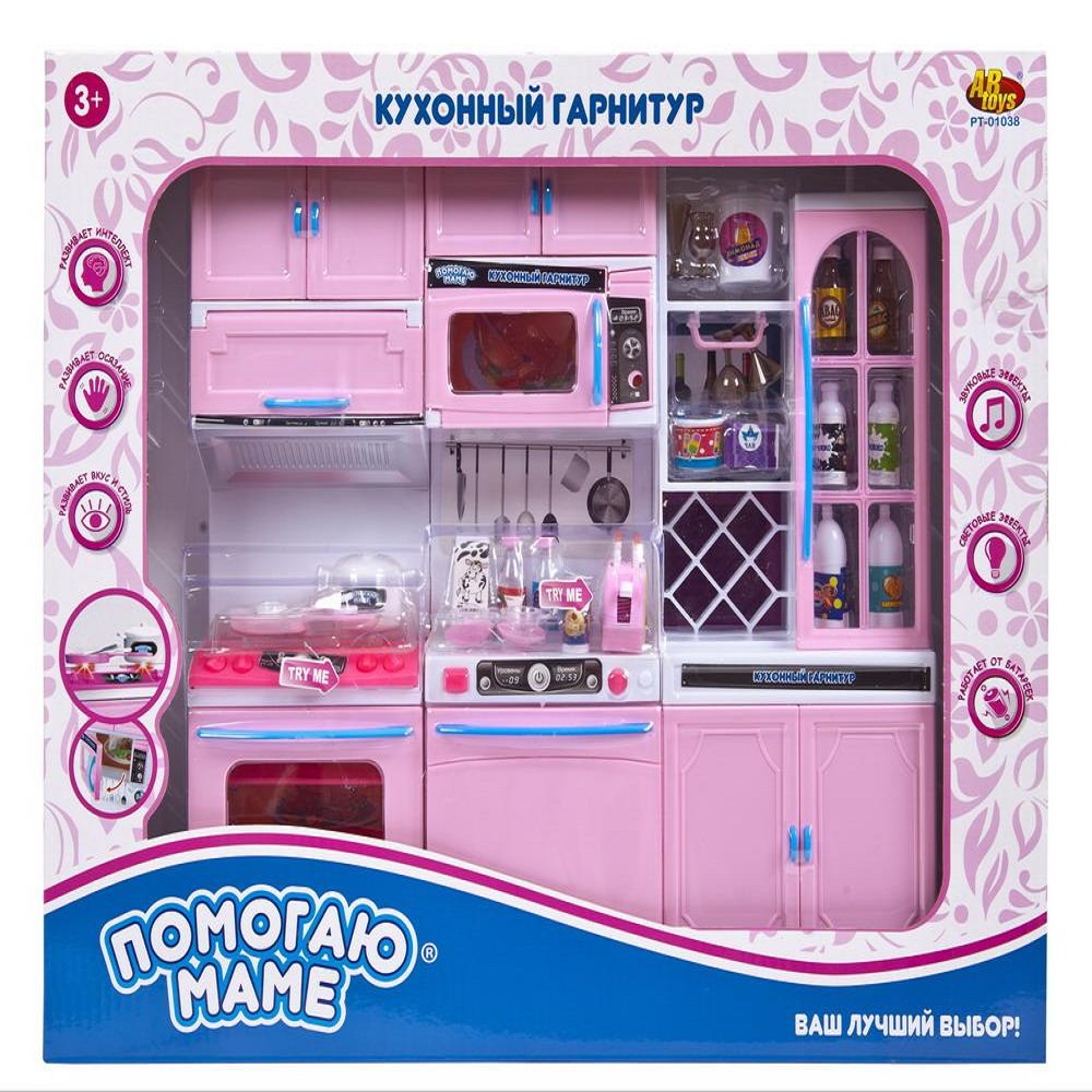 Игрушечная кухня Abtoys - фото 1