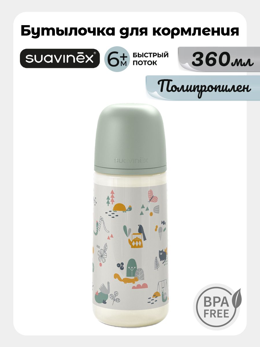 Изображение товара Бутылочка для кормления Suavinex 360 мл с противоколиковым клапаном