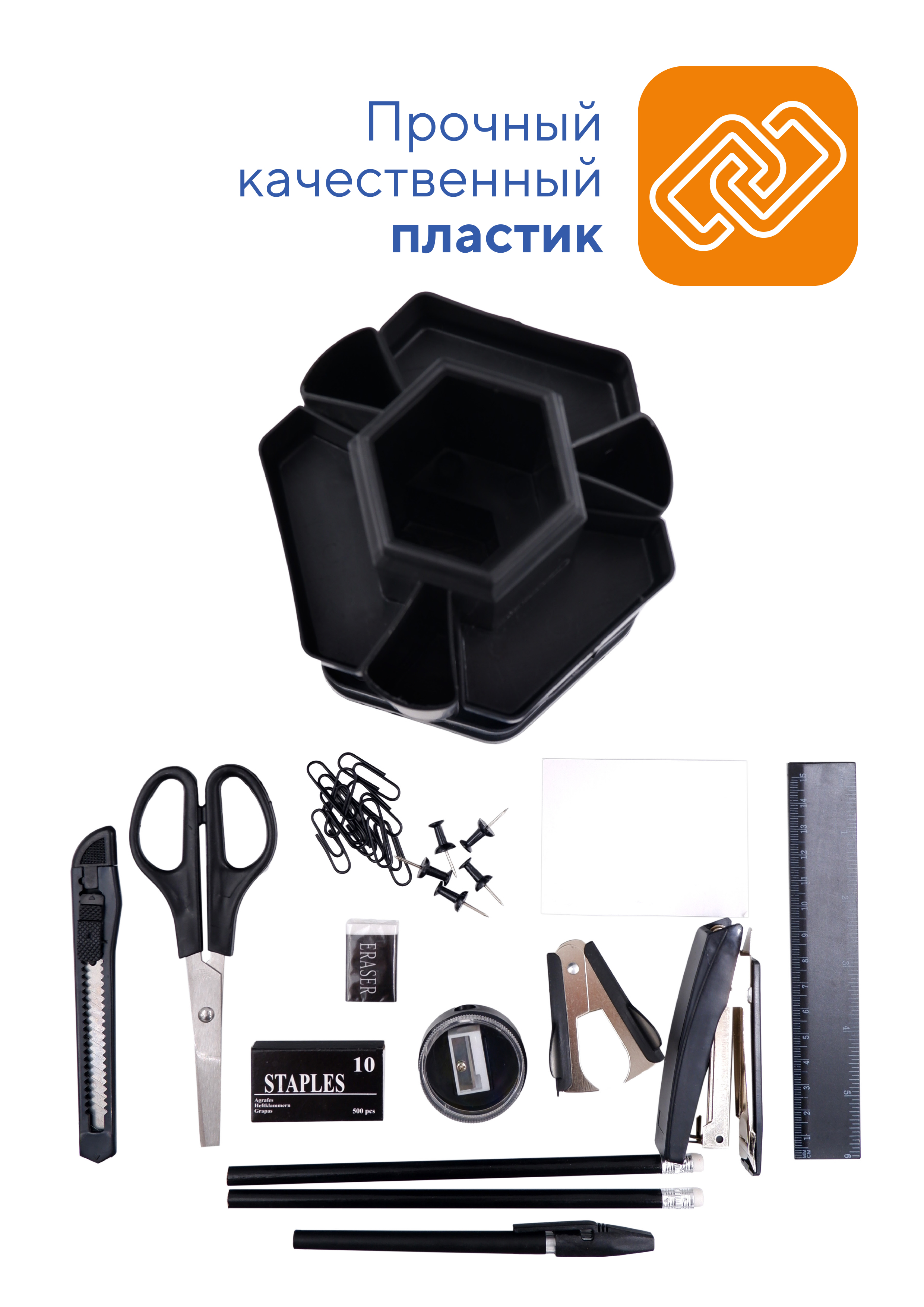 Органайзер настольный WORKMATE - фото 2