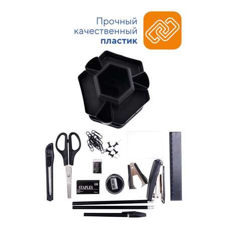 Органайзер настольный WORKMATE
