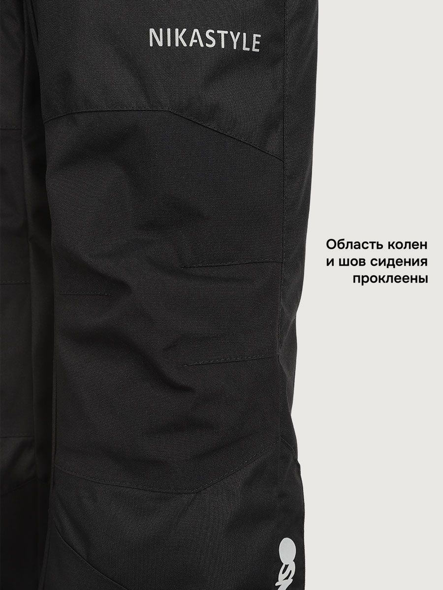 Куртка и полукомбинезон NIKASTYLE 7з3925 графит/черный - фото 16