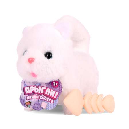Игрушка мягкая ПРЫГЛИ котик