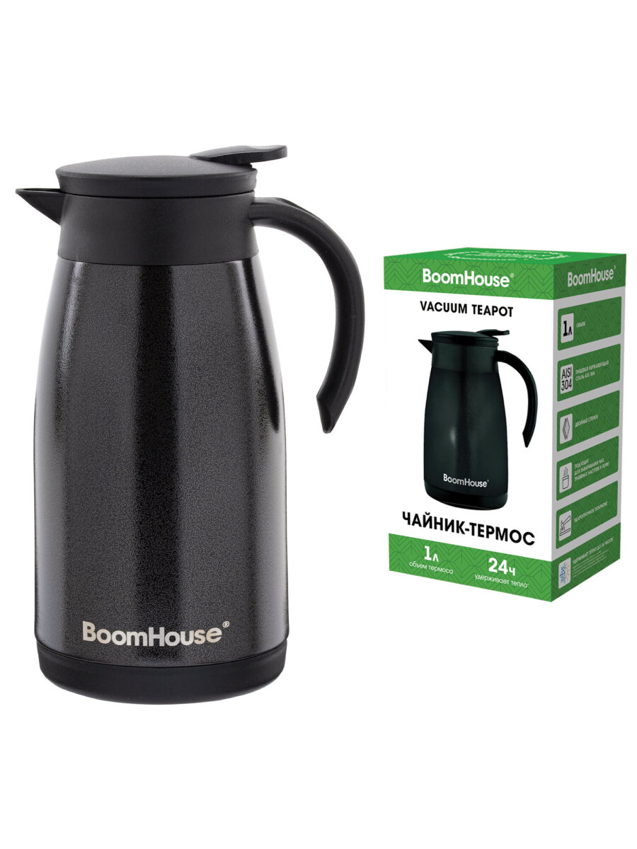 Чайник термос BoomHouse для чая и кофе 1 литр с ручкой походный - фото 2