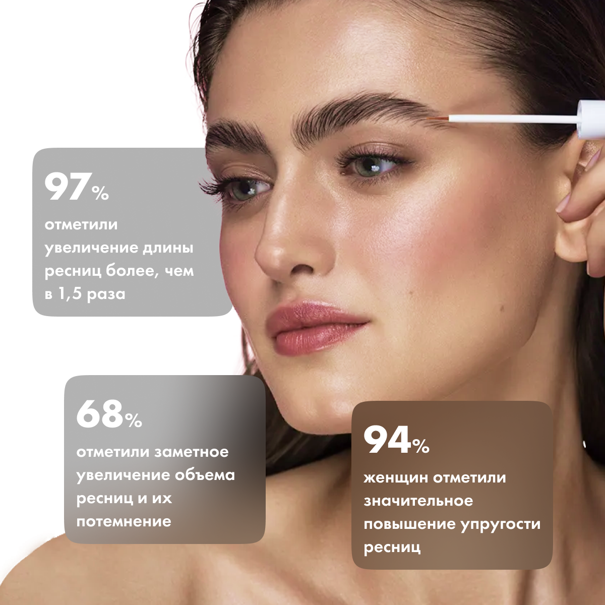 Сыворотка для роста ресниц Toplash lash and brow booster - фото 13