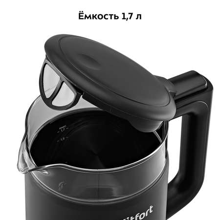 Чайник KITFORT КТ-6714