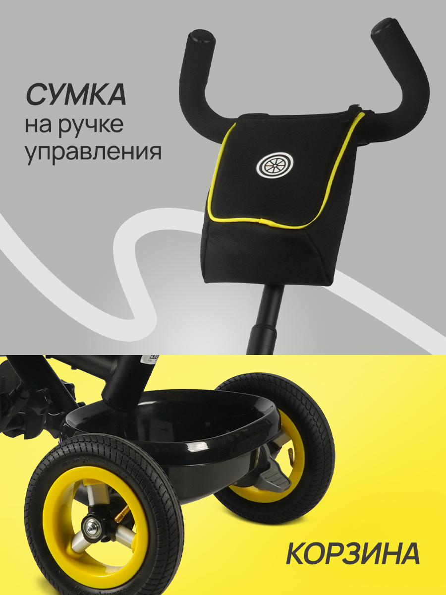 Трехколесный велосипед Velobibi 10 дюймов - фото 6