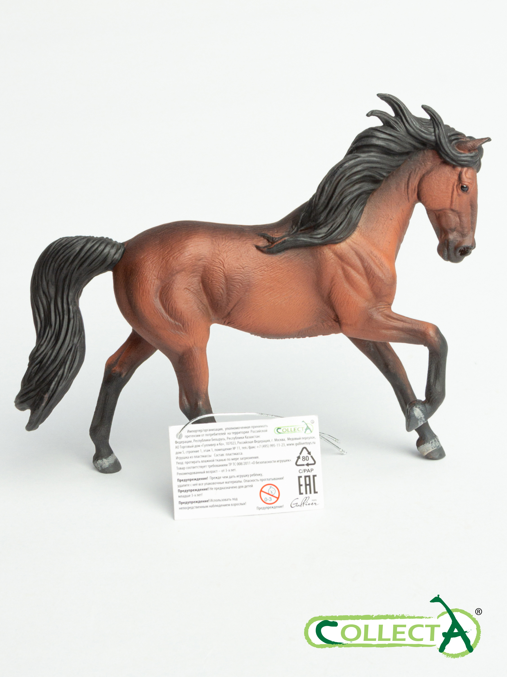 Фигурка Collecta Андалузский жеребец пегий - фото 10
