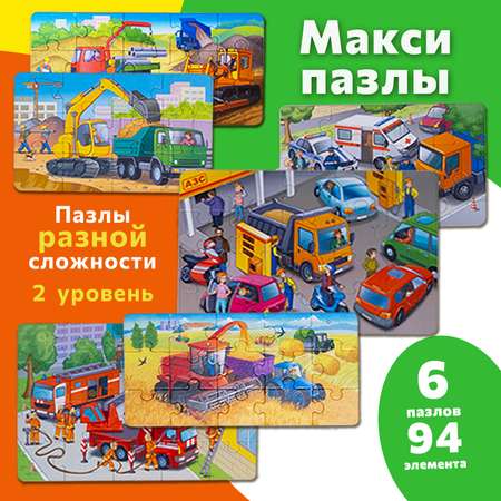 Пазл Бигр Автогород классический